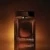 The One For Men Parfum
