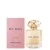 My Way Sunny Vanilla Eau de Parfum 90 ml 