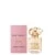 My Way Sunny Vanilla Eau de Parfum 30 ml