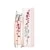 Flower By Kenzo Ikebana Eau de Parfum - 40 ml
