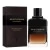 Gentleman Givenchy Réserve Privée Eau de Parfum