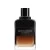 Gentleman Givenchy Réserve Privée Eau de Parfum 100 ml