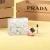 Prada Paradoxe Coffret Eau de Parfum 50 ml