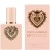 My Devotion Eau de Parfum Intense 50 ml