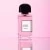 Bouquet de Hongrie Eau de Parfum