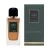 Vanilla Exotica Eau de Parfum 100 ml