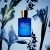 Liquid Illusion Eau de Parfum
