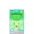 JiinJu Avocado Masque en Tissu - 25 ml