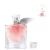 La Vie Est Belle Eau de Parfum Rechargeable 50 ml tag