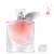 La Vie Est Belle Eau de Parfum Rechargeable 75 ml tag
