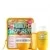 Bum Bum Jet Set Rituel Corps Raffermissant - Format Voyage