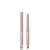 Vamp! LipFull Stylo à Lèvres Estompable à Effet Volumisant 01