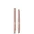 Vamp! LipFull Stylo à Lèvres Estompable à Effet Volumisant 02