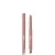 Vamp! LipFull Stylo à Lèvres Estompable à Effet Volumisant 03