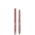 Vamp! LipFull Stylo à Lèvres Estompable à Effet Volumisant 04
