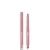 Vamp! LipFull Stylo à Lèvres Estompable à Effet Volumisant 05