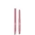 Vamp! LipFull Stylo à Lèvres Estompable à Effet Volumisant 06