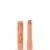 002 - Pleasure Lip Oil Stylo Huile Solide Hydratante pour les Lèvres