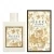 Gucci Bloom Ambrosia d’Oro Eau de Parfum - 100 ml