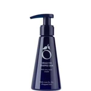 Herome Crème Anti-Gerçure Herome Crème Anti-Gerçure
