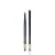 07 Hypnôse Eyeliner Contour Yeux Longue Tenue