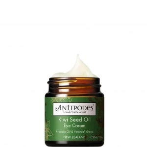 Kiwi Seed Oil Contour des Yeux à l'Huile de Kiwi Kiwi Seed Oil Contour des Yeux à l'Huile de Kiwi