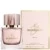 My Burberry Blush Eau de Parfum