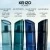 Kenzo Homme Eau de Toilette Marine