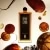 Ambre Sultan Eau de Parfum - Flacon Recharge