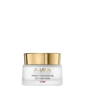 Halobacteria Masque de Nuit Régénérant Halobacteria Masque de Nuit Régénérant