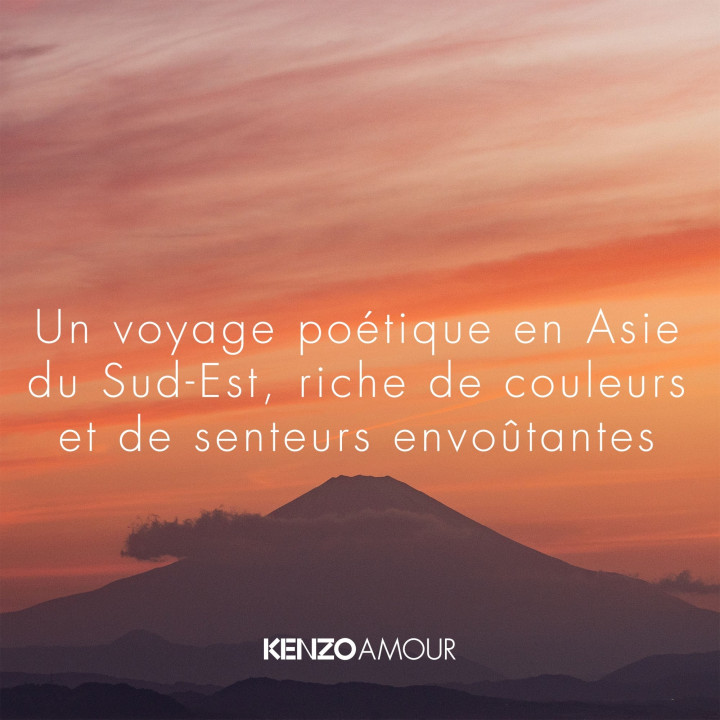 Kenzo Amour Eau de Parfum