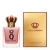 Q By Dolce&Gabbana Eau de Parfum Intense