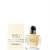 Emporio Armani Because It's You Eau de Parfum 50