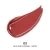 03 Rouge G de Guerlain La Recharge - Le Rouge à Lèvres Soin Personnalisable - Les Satinés