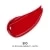 510 Rouge G de Guerlain La Recharge - Le Rouge à Lèvres Soin Personnalisable - Les Satinés
