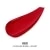 880 Rouge G de Guerlain La Recharge - Le Rouge à Lèvres Soin Personnalisable - Les Velvets