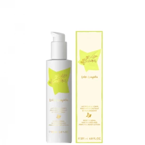 Mon Premier Parfum Lait Parfumée Corps 200 ml  Mon Premier Parfum Lait Parfumée Corps 200 ml