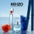 L'Eau Pure Eau de Parfum Notes Florales Boisées Aquatiques