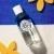 Vanille Soleil Eau Parfumée Bienfaisante