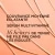 220 Light Medium Cool Do It All Concealer Correcteur + Boosteur d'éclat