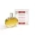 Barénia Eau de Parfum Intense - 60 ml
