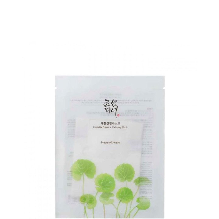 Centella Asiatica Masque Tissu Apaisant