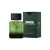 Prada Paradigme Eau de Parfum Boisée Ambrée Rechargeable 50 ml