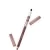 17 True Lips Crayon Contour des Lèvres avec Pinceau Estompeur