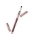 18 True Lips Crayon Contour des Lèvres avec Pinceau Estompeur