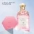 Aqua Allegoria Florabloom Crème Mains 