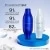 Rituel Repulpant et Raffermissant Coffret Soin Visage