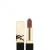 O8 Bitten Brown Rouge Pur Couture Rouge à lèvres fini satin - Couleur intense et confort