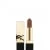 N16 Beige Affair Rouge Pur Couture Rouge à lèvres fini satin - Couleur intense et confort