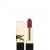 R1971 ROUGE PROVOCATION Rouge Pur Couture Rouge à lèvres fini satin - Couleur intense et confort